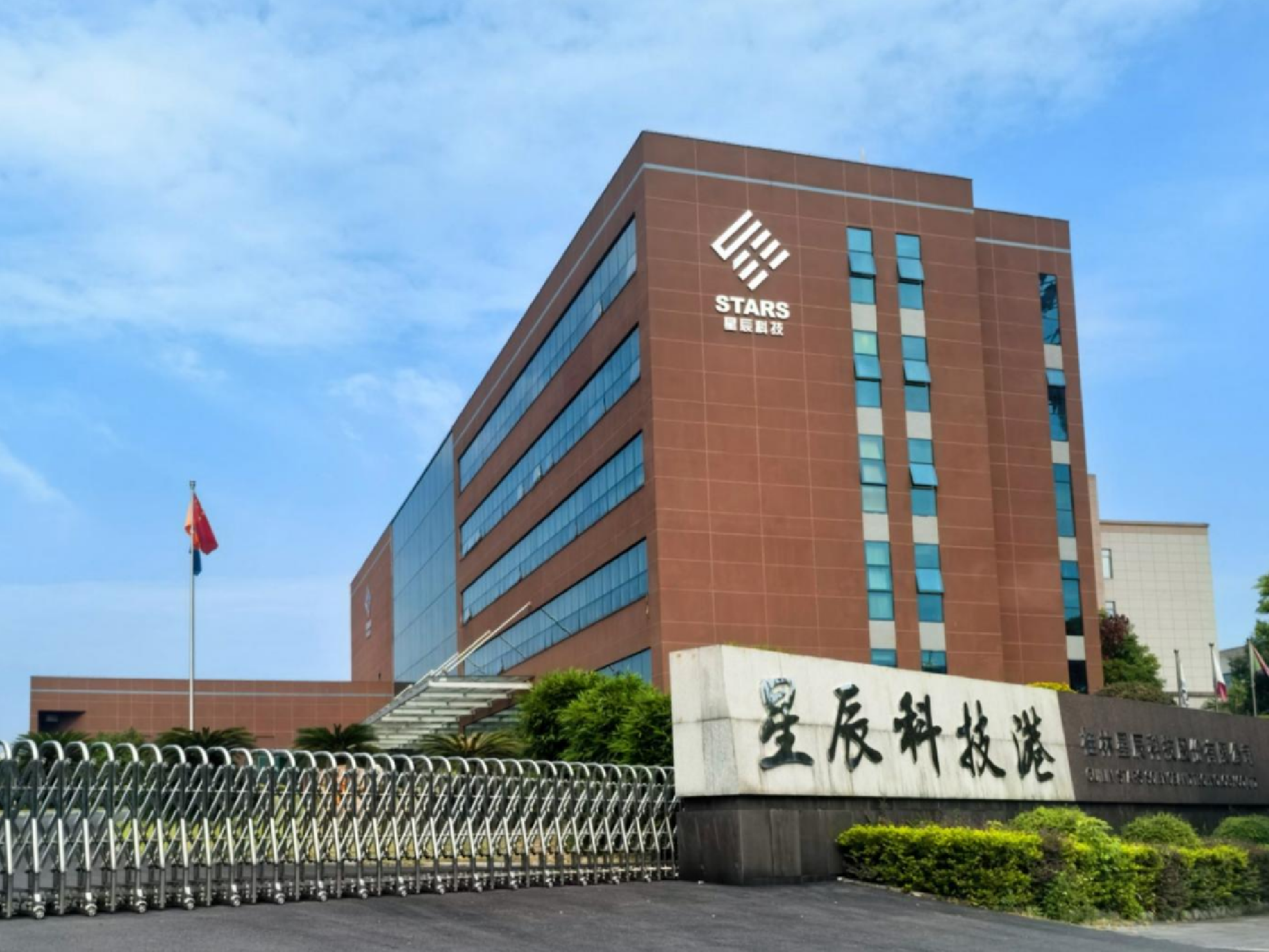 截屏2025-11-14 12.10.57.png